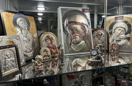 Салон подарков "Арно"