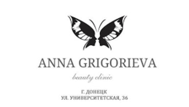 Лазерная эпиляция всего тела от Anna Grigorieva beauty clinic