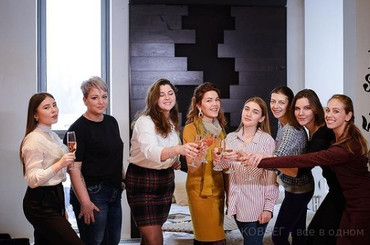 События Для Девушек от Sharman Brunch