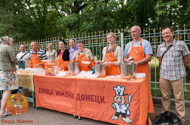 Участие в волонтерской группе «Пища жизни. Донецк».