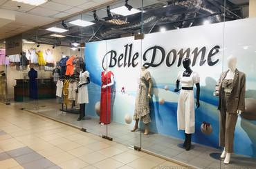 Женская одежда «Belle Donne»