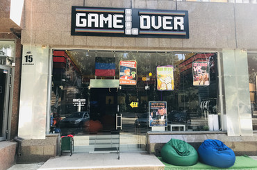 Игровая комната «Game over»