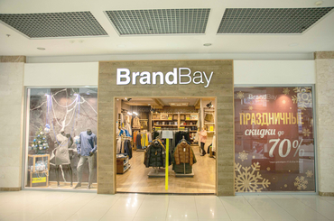 Магазин одежды «Brand Bay»