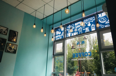Кофейня «Milk Bar»