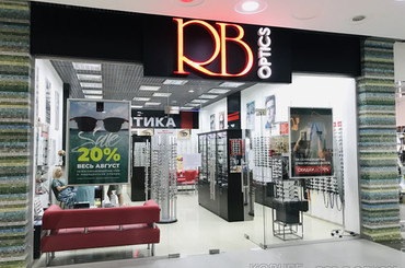 Сеть фирменных магазинов очков “RB Optics” | (ТРЦ Green Plaza)