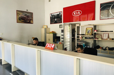 Автоцентр «Kia» | СТО