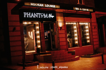 Лаундж-кафе «Hookah lounge bar Phantome»