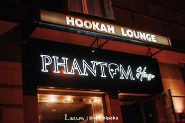 Лаундж-кафе «Hookah lounge bar Phantome»