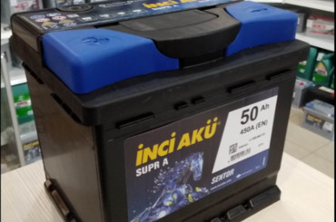 Аккумулятор INCI AKU SUPR A SENTOR 50AH 450A