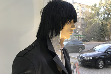 Магазин эксклюзивной фирменной классической мужской одежды из Италии и Германии «Men Vid»